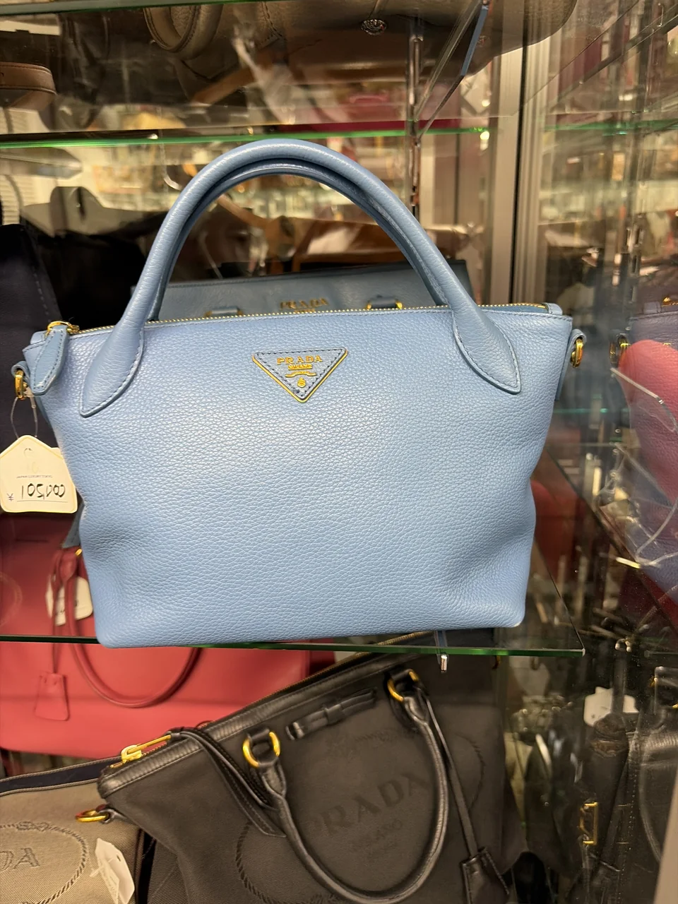 PRADA HANDBAG view 2