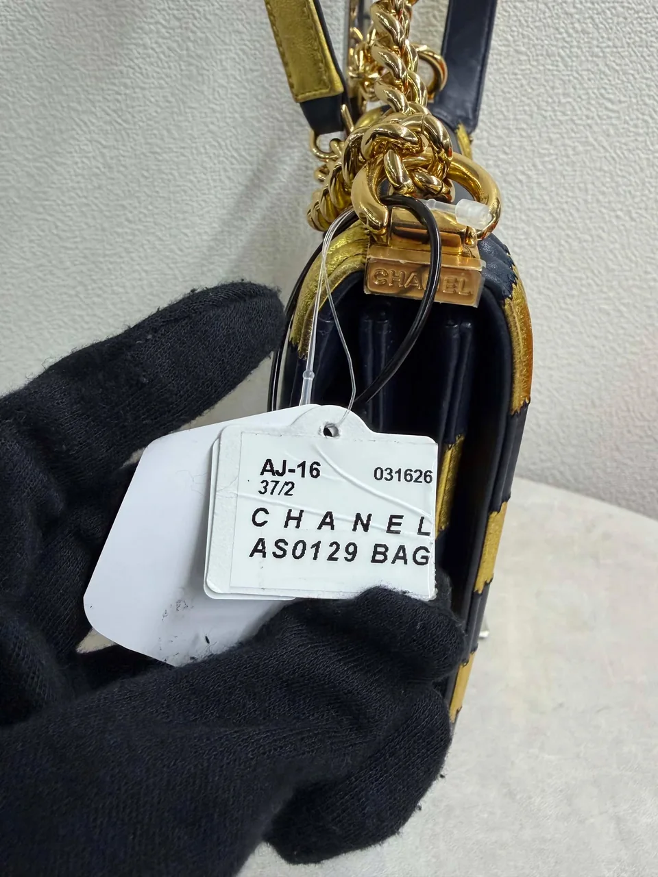 CHANEL AS0129 BAG view 11