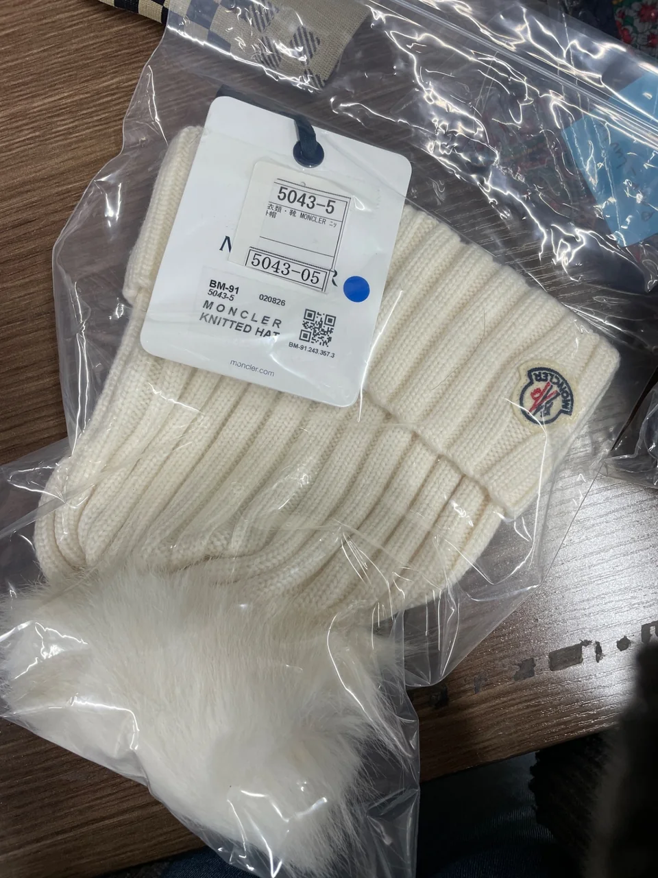 MONCLER KNITTED HAT
