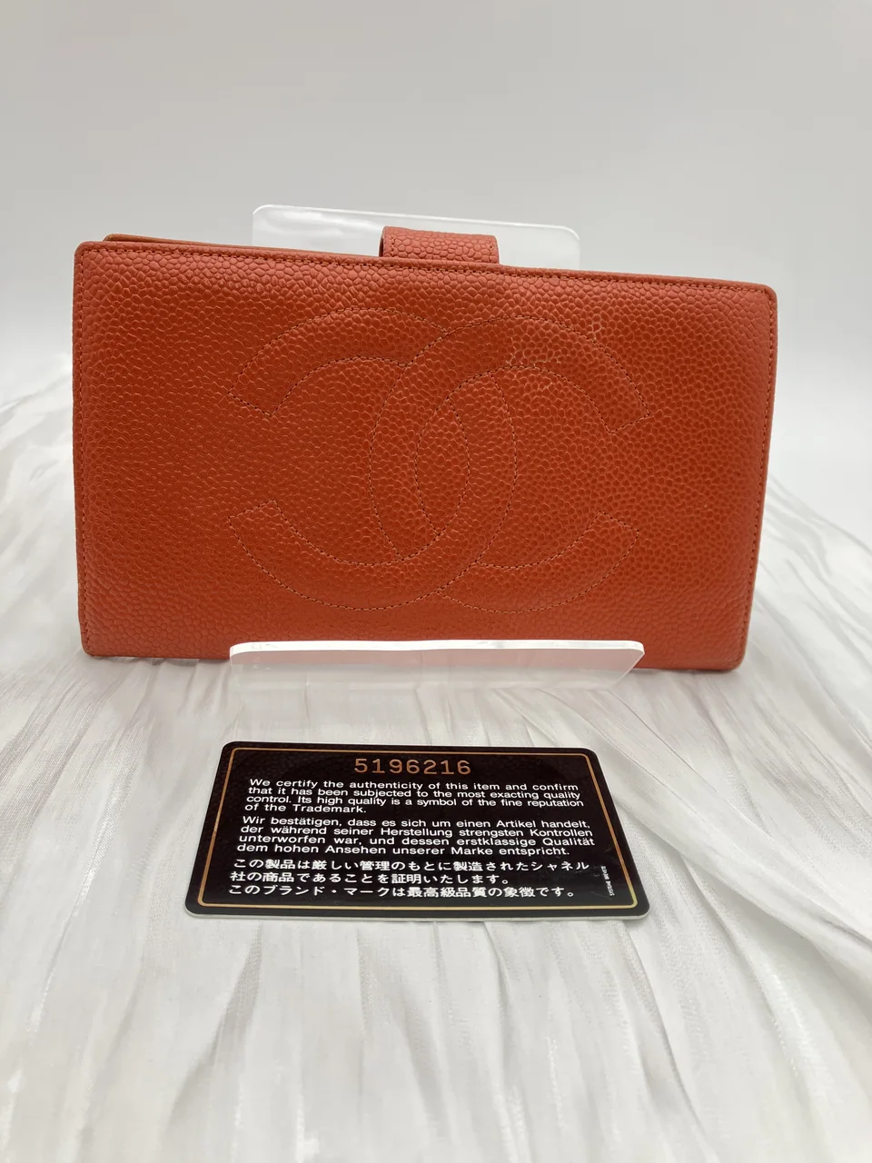 CHANEL CAVIAR LONG WALLET (ORANGE) hover