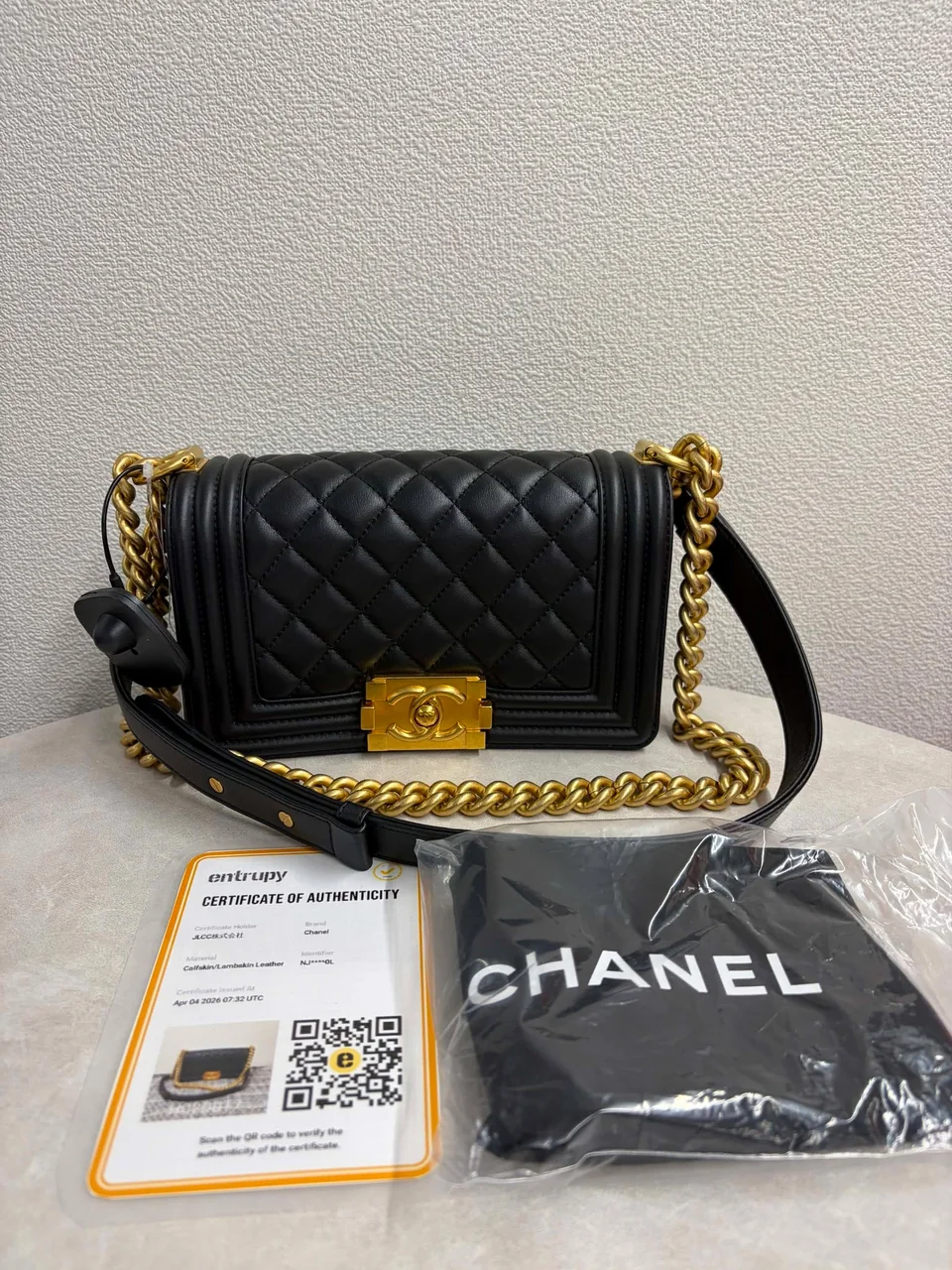 CHANEL LAMB SKIN LE BOY 20