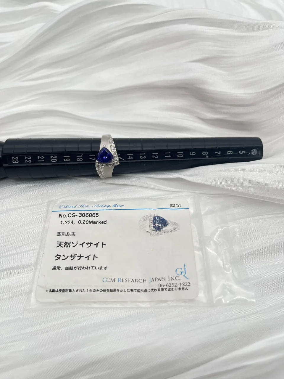 PT900 TANZANITE RING 1.774CTS 9.9G WITH SMALL CERT view 7