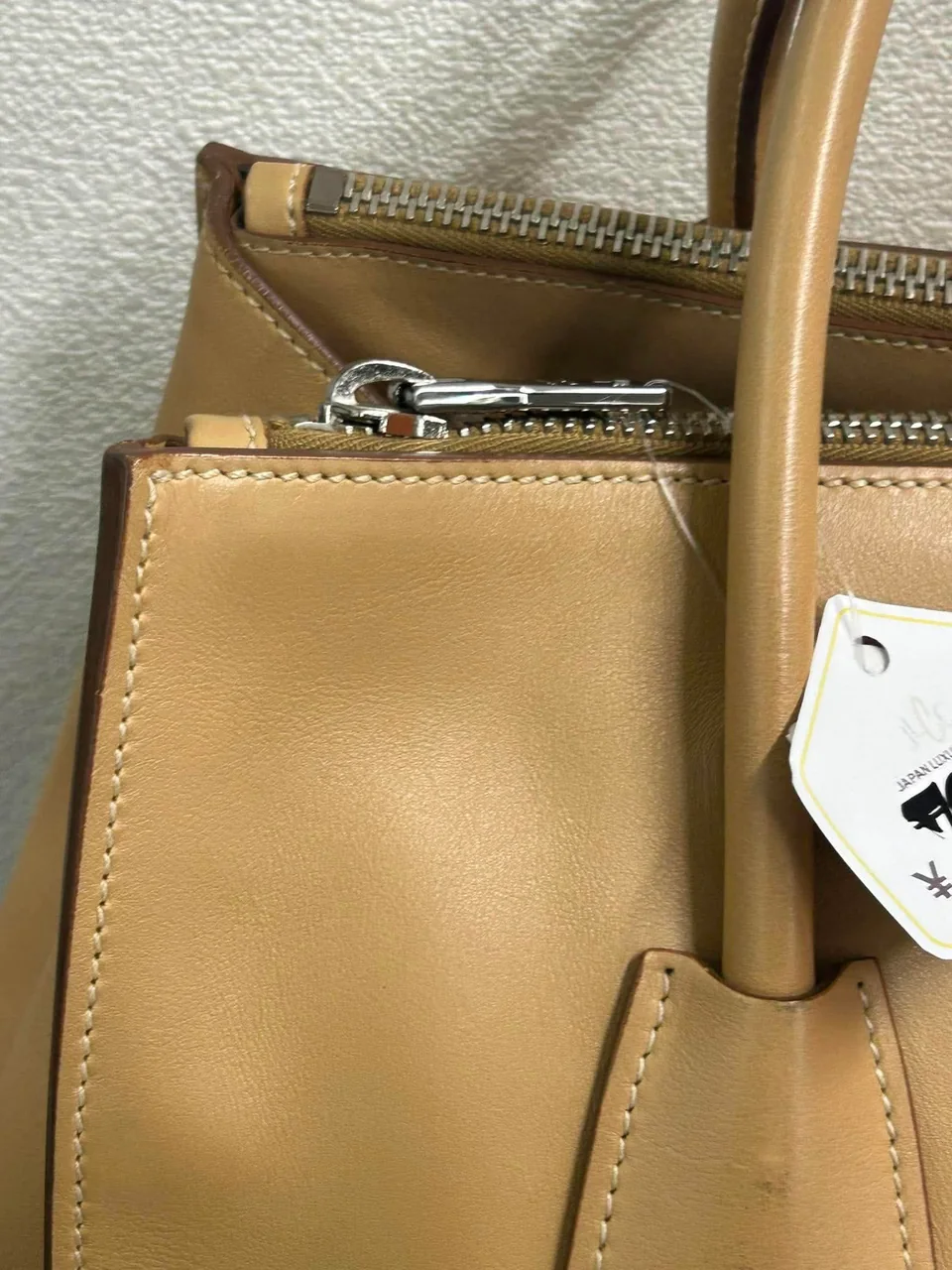 PRADA TOTE BAG (BEIGE) photo 5