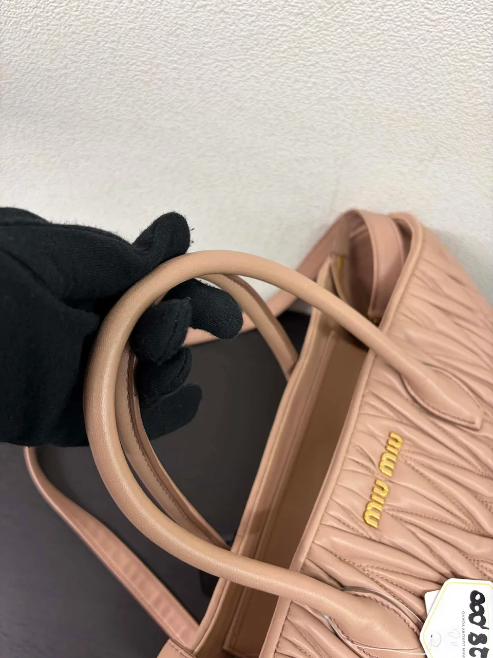 MIU MIU TWO-WAY SHOULDER BAG view 6