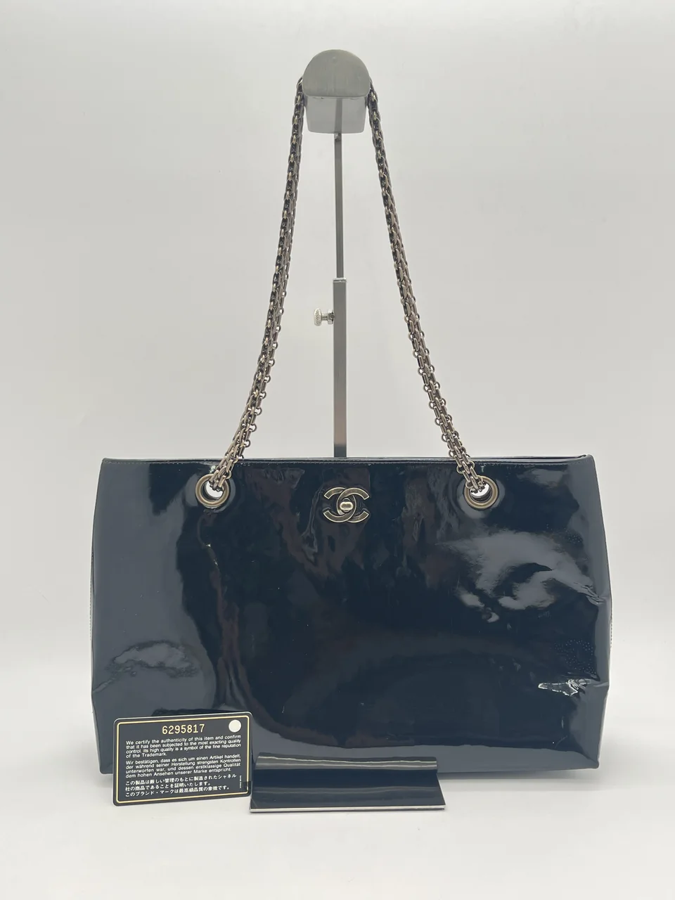 CHANEL PATENT CHAIN TOTE