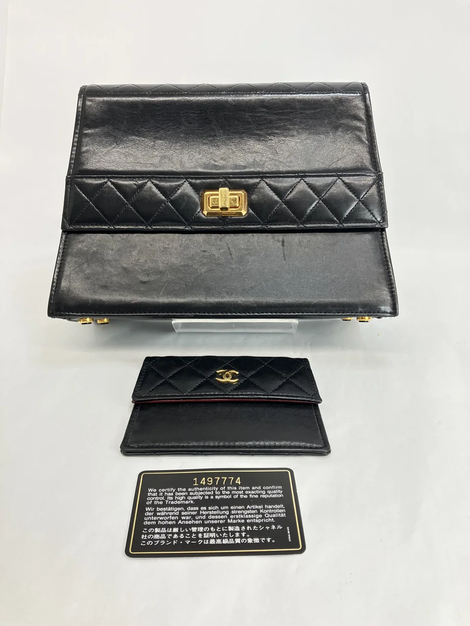 CHANEL LAMB SKIN CHAIN SHOULDER BAG (1 SERIAL CODE) view 3