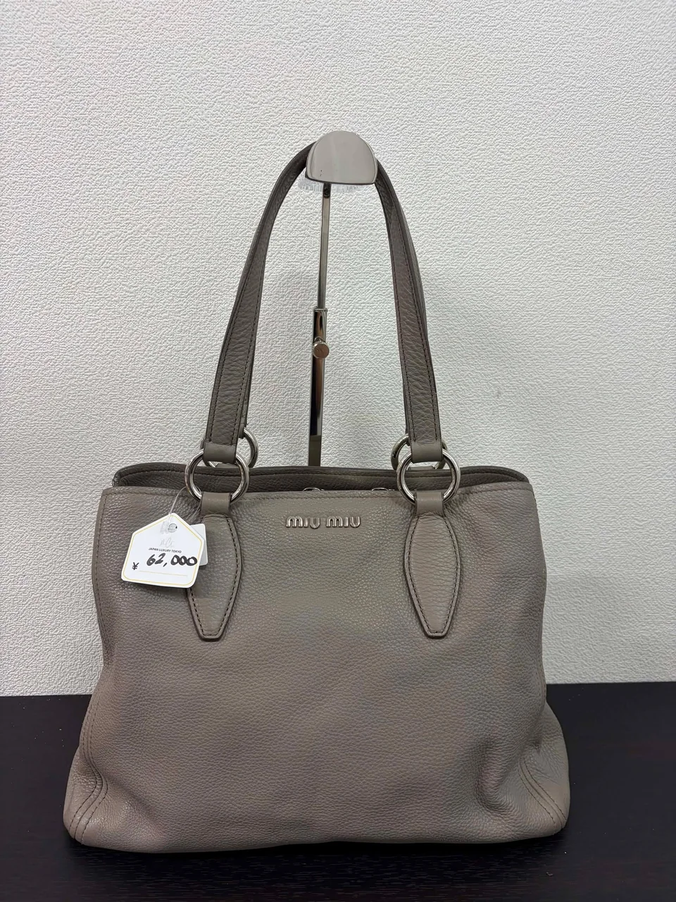 MIU MIU BAG view 13