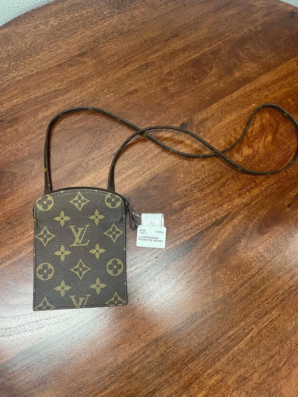 BM-66 2025.01.05 00:00:00 LV MONOGRAM POCHETTE SECRET hover