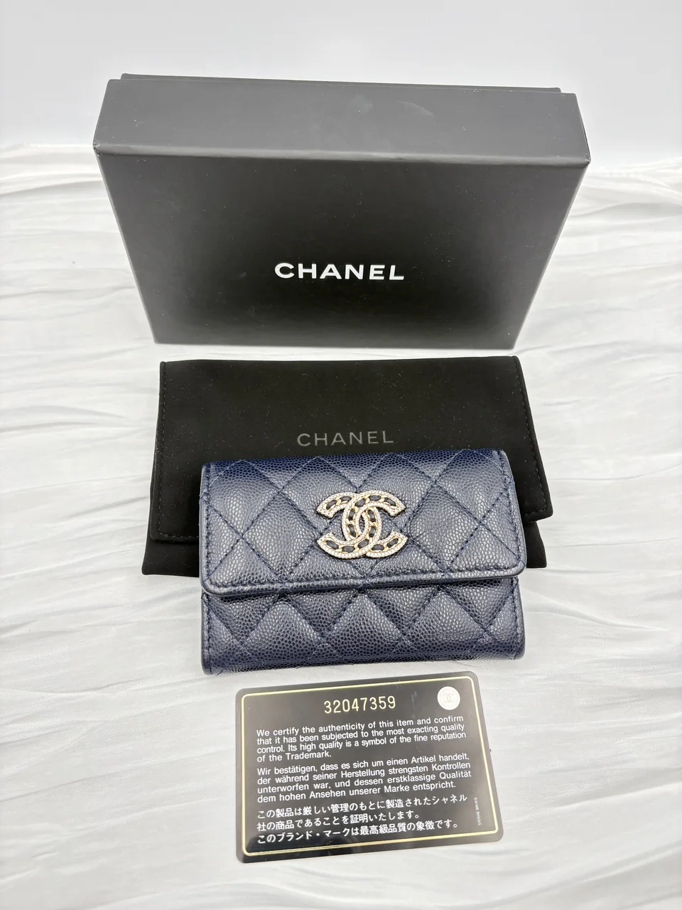 CHANEL CAVIAR CARD CASE (32 SERIAL CODE)