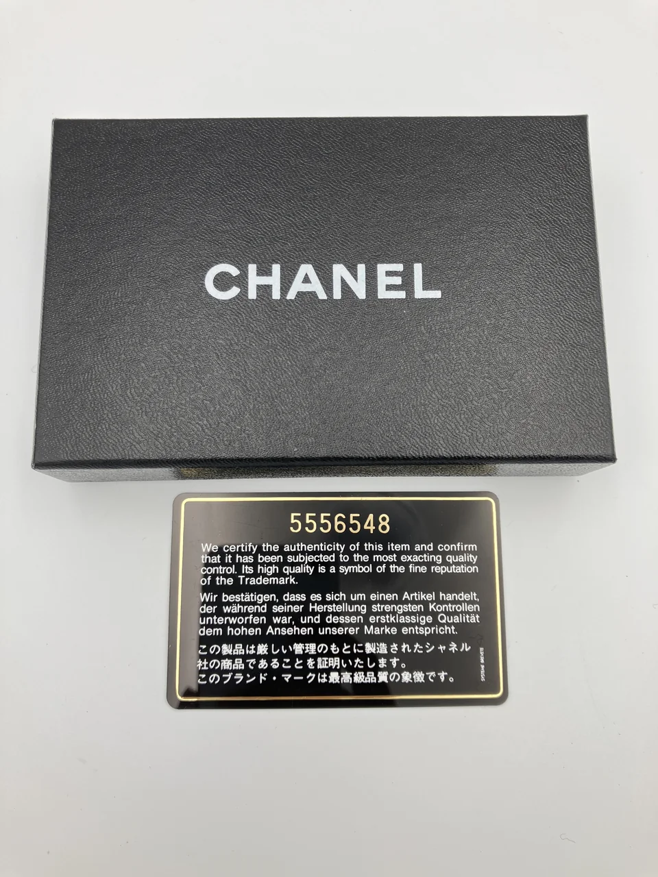 CHANEL CAVIAR KEY CASE hover