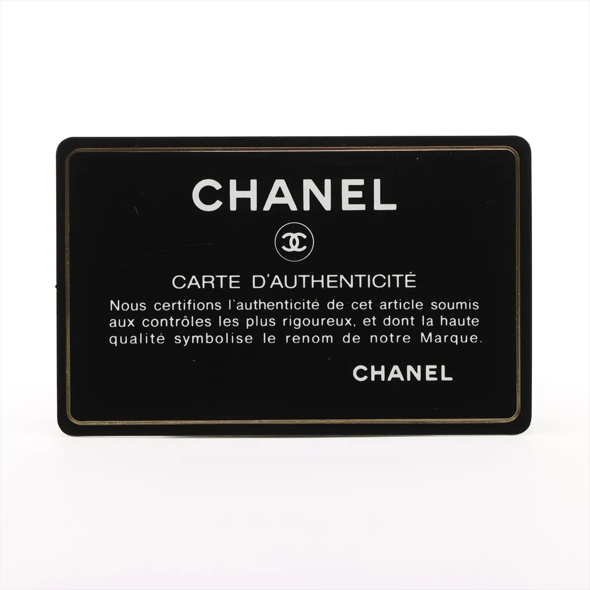 CHANEL MATELASSE TWO-WAY HANDBAG (24 SERIAL CODE) view 11