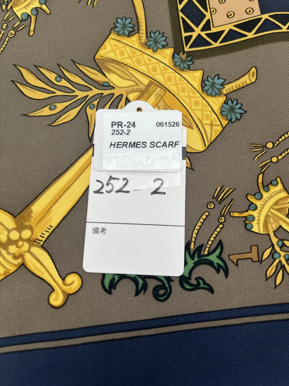HERMES SCARF hover