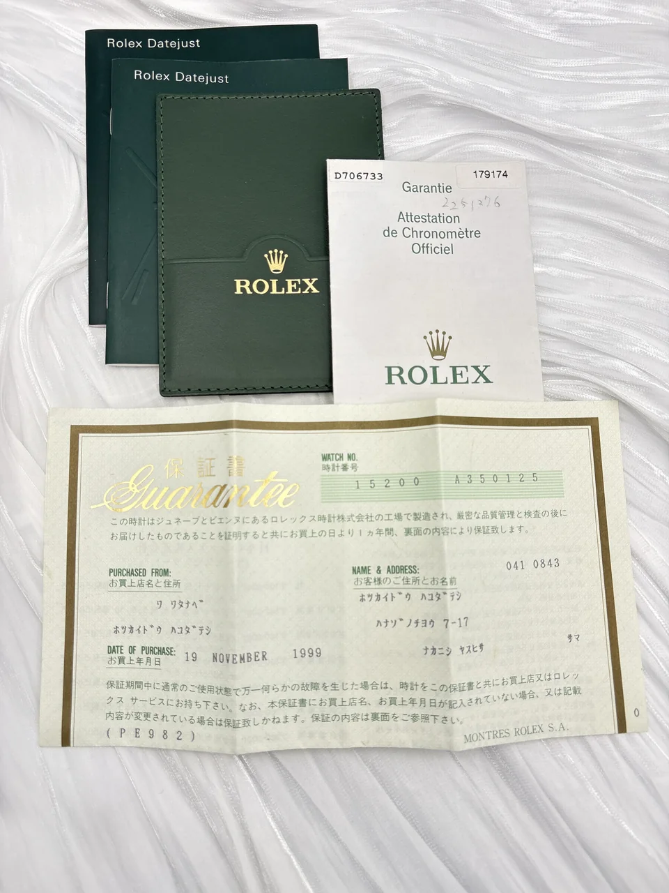 SS X WG/AT ROLEX DATEJUST (179174, D706733) view 16