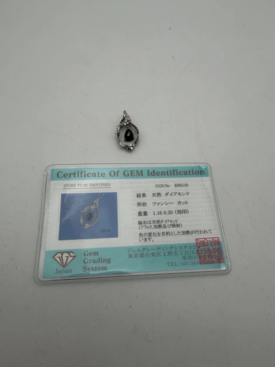 K18WG BLACK DIAMOND NECKLACE BD1.16CTS FD0.30CT 2.3G view 3