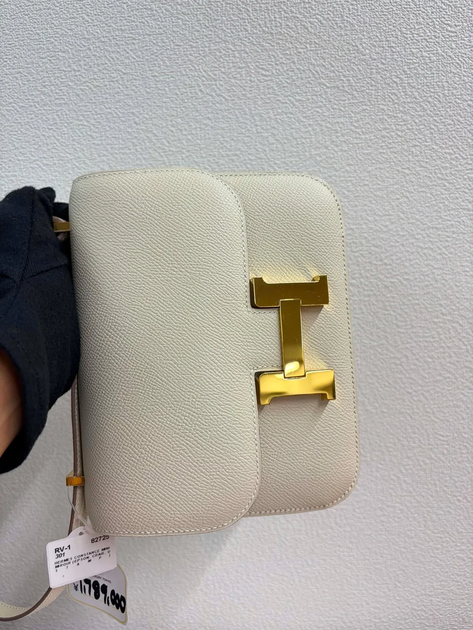 HERMES CONSTANCE MINI MIROIR (EPSON, CRAIE, U STAMP) view 12