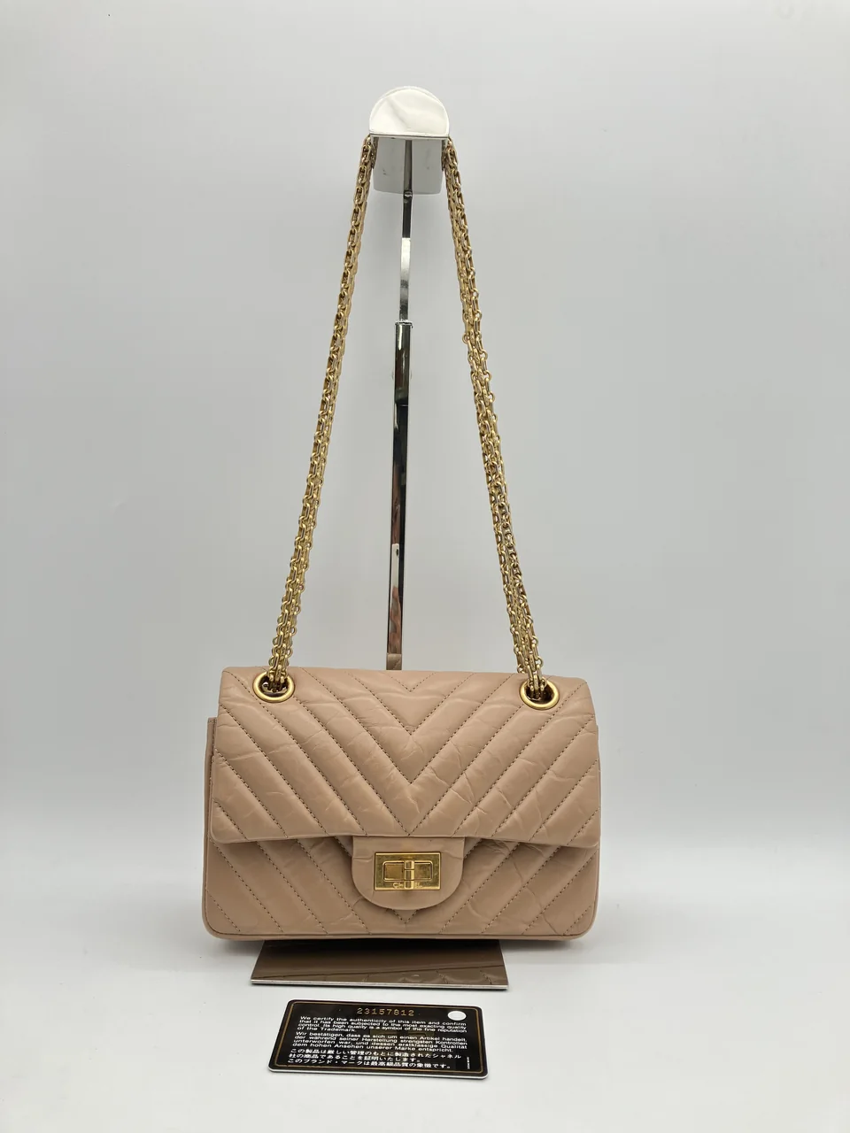 CHANEL CHEVRON 2.55 DOUBLE FLAP