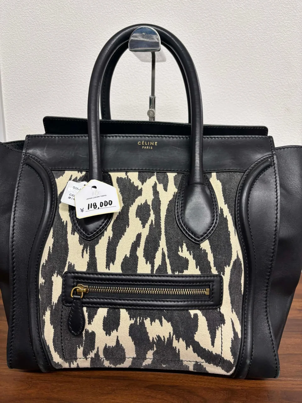 CELINE LUGGAGE MINI (BLACK) view 9