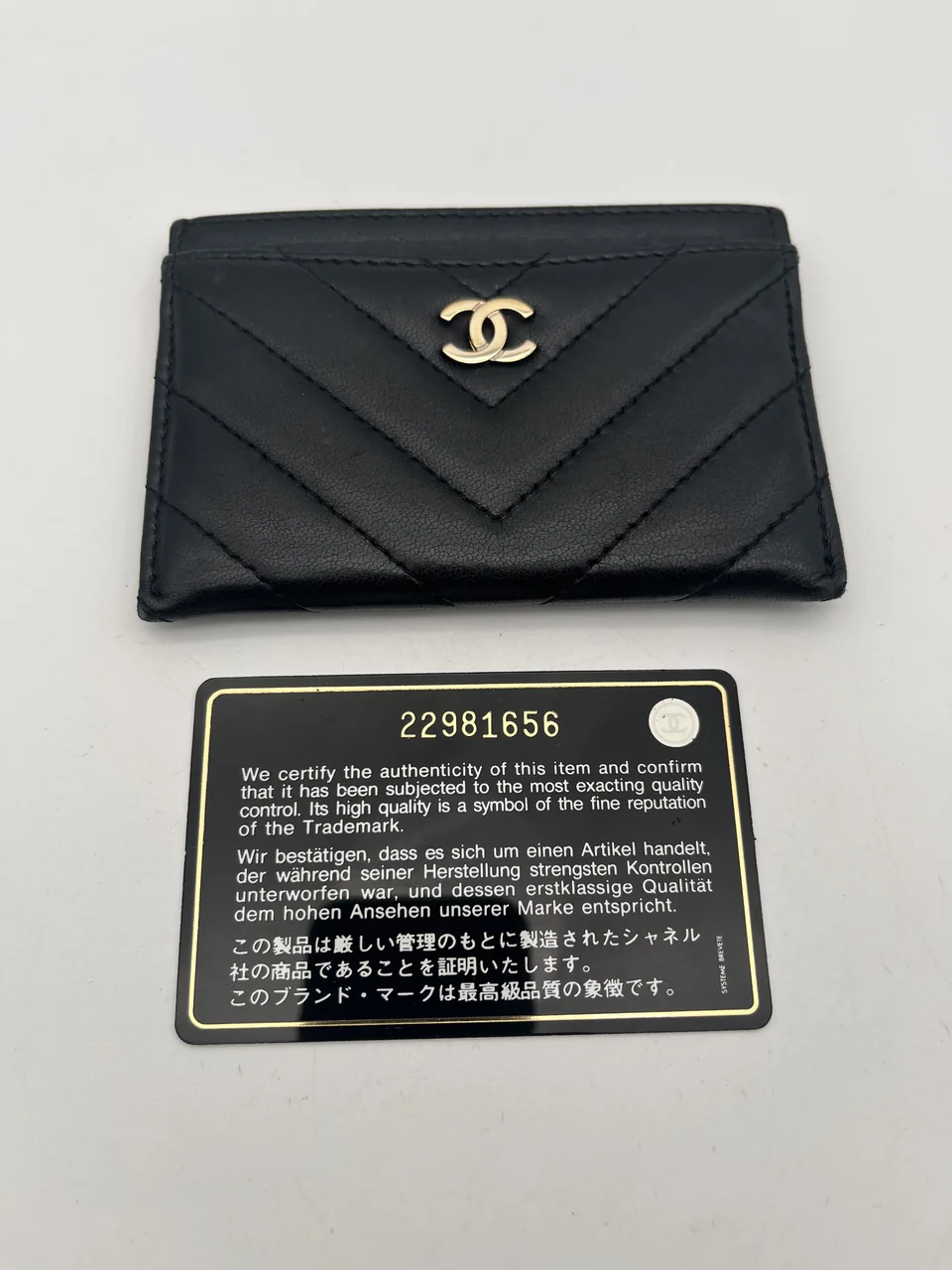 CHANEL CHEVRON CARD CASE