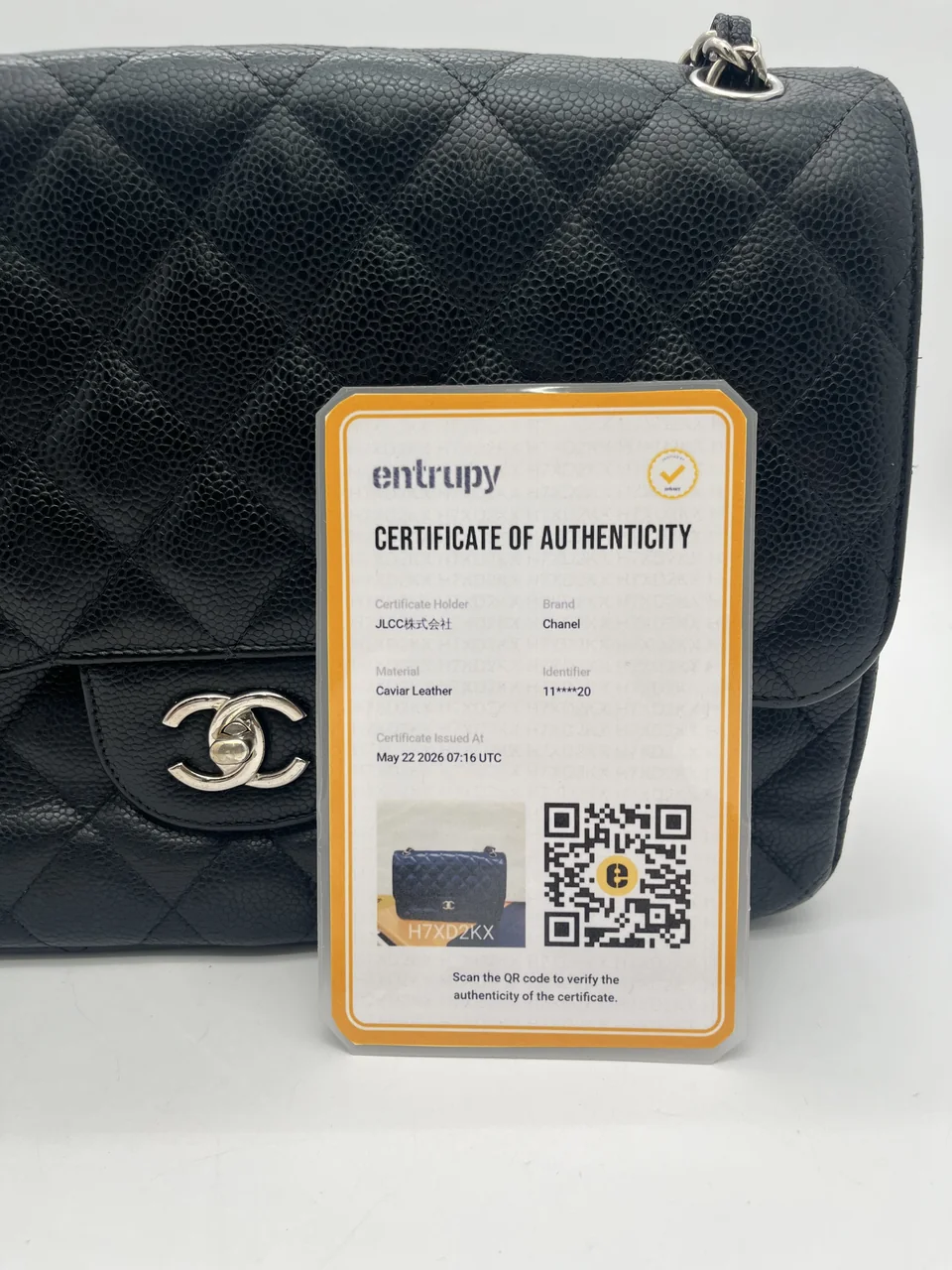 CHANEL MATELASSE view 11