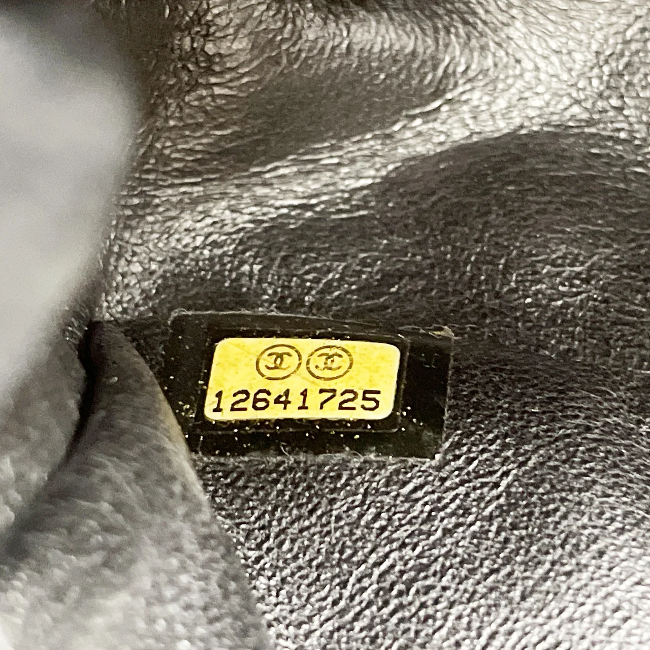 CHANEL LAMB SKIN MATELASSE (12 SERIAL CODE) view 10