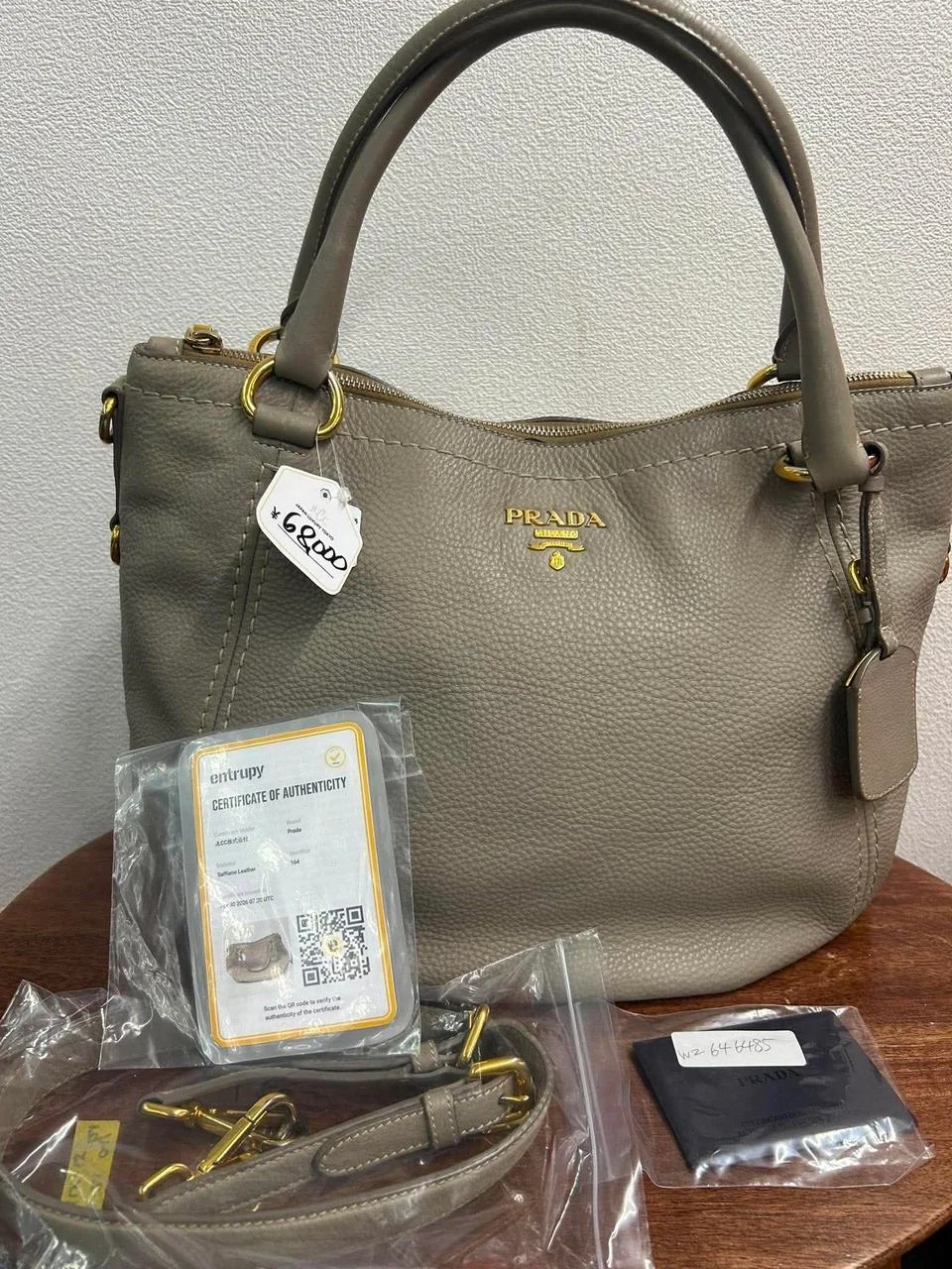 PRADA TWO-WAY BAG view 8