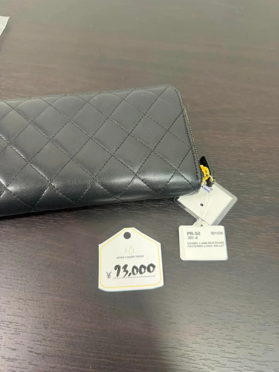 CHANEL LAMB SKIN ROUND FASTENER LONG WALLET view 13