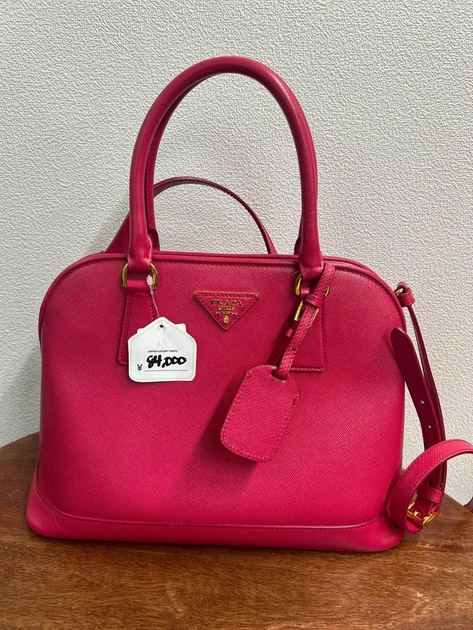 PRADA TWO-WAY BAG