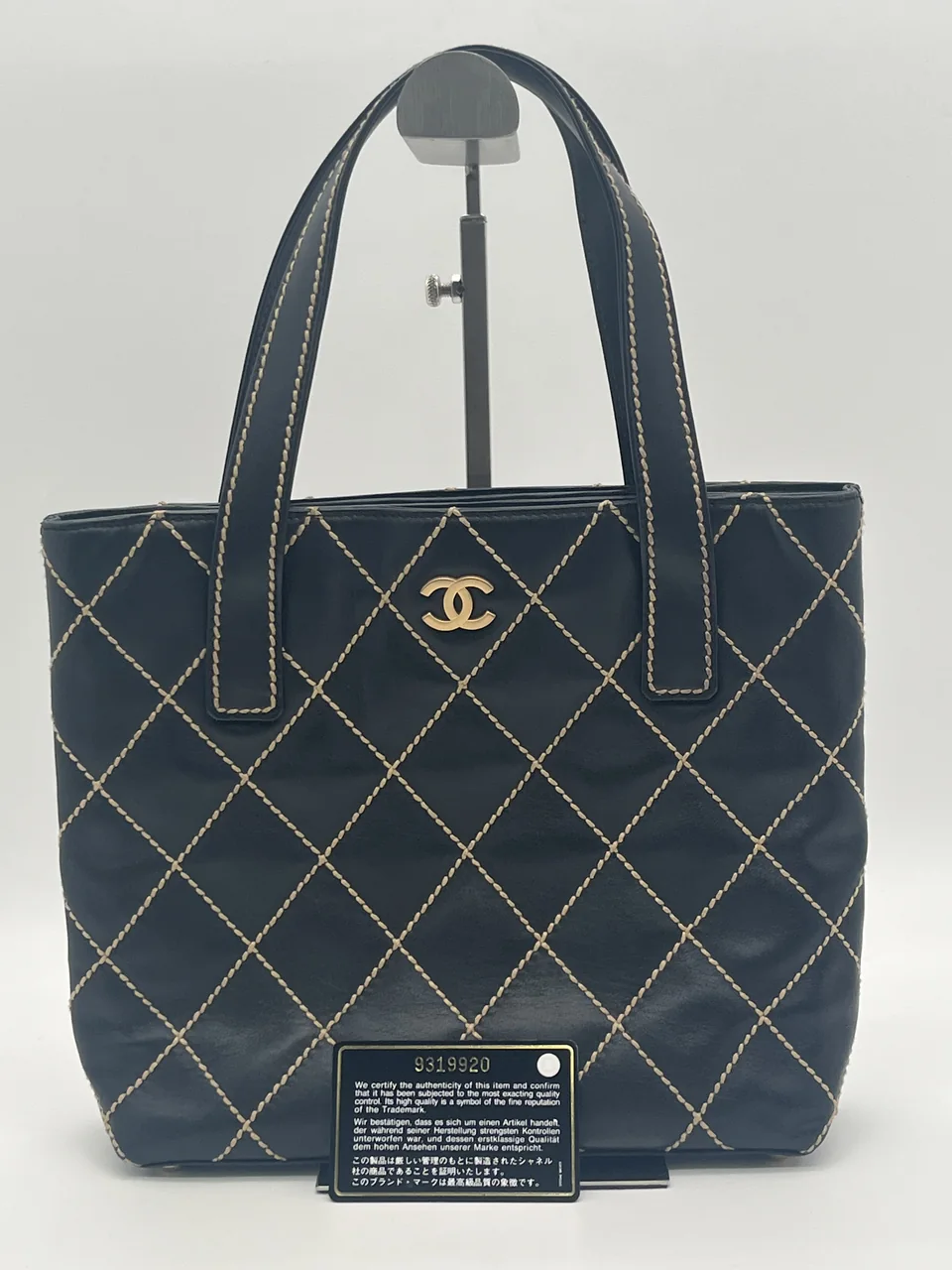 CHANEL WILD STITCH HANDBAG