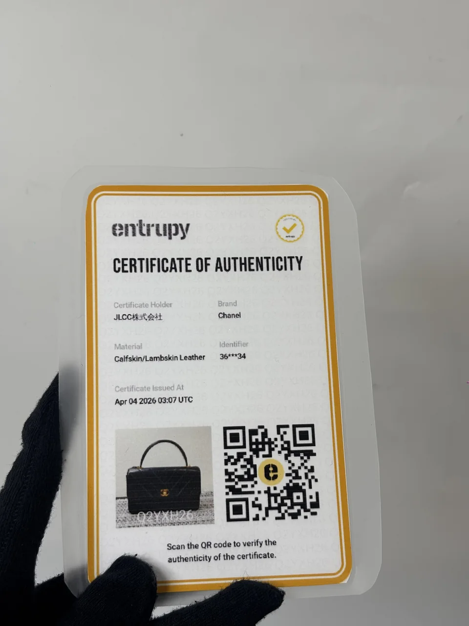 CHANEL LAMB SKIN CHAIN SHOULDER BAG view 11