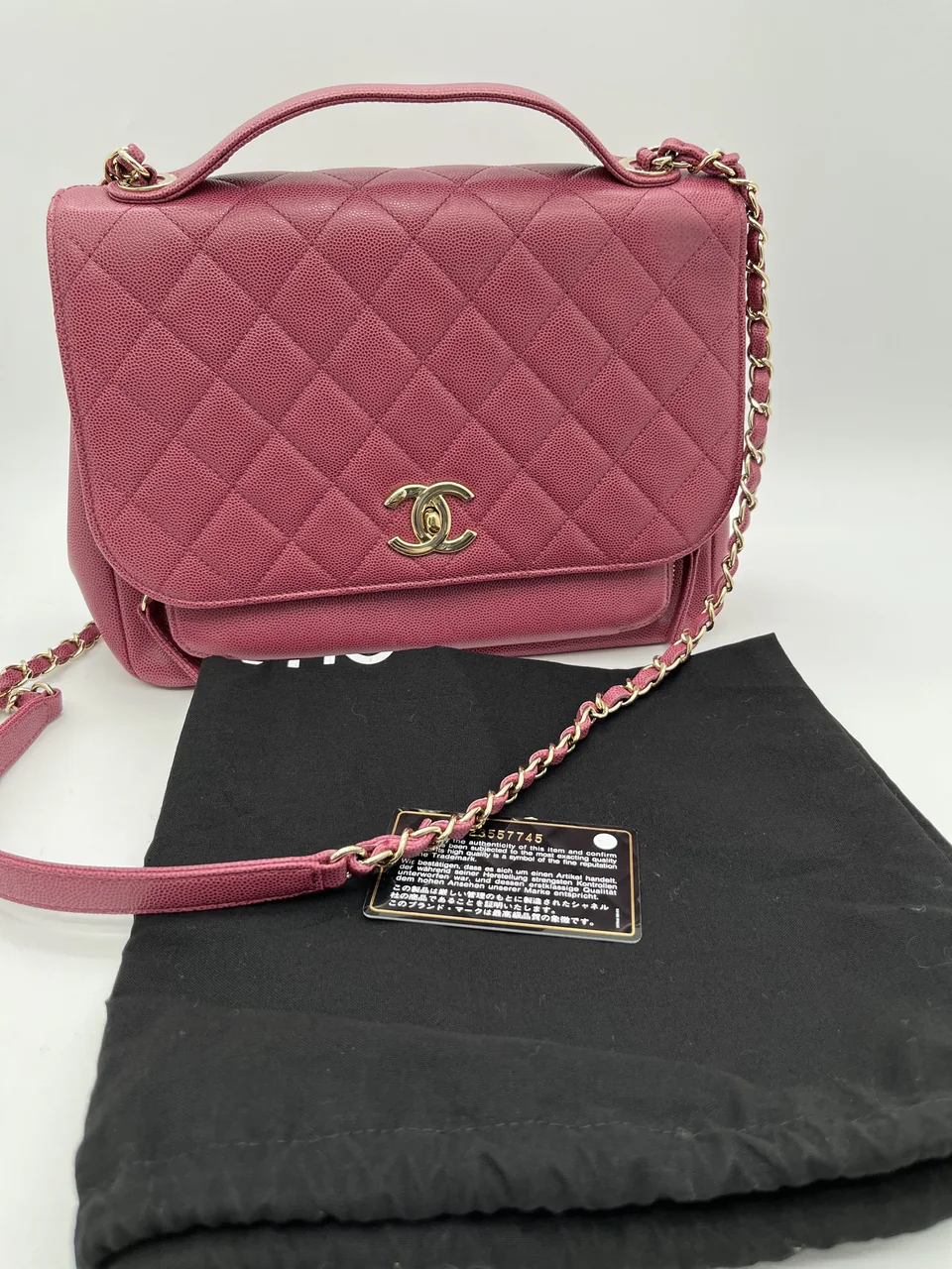 CHANEL CHAIN SHOULDER BAG