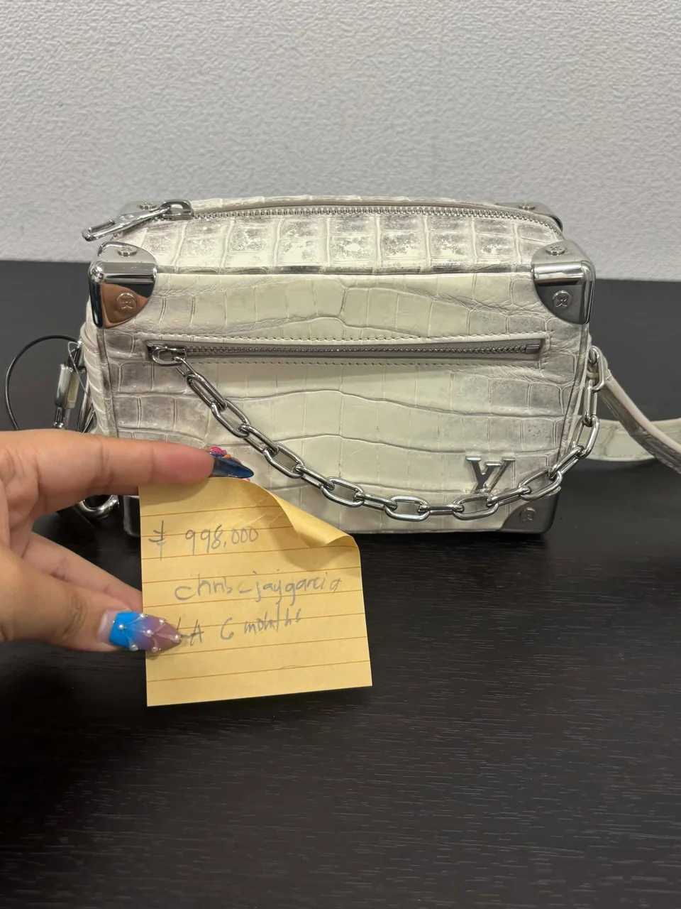 LV ALLIGATOR SOFT TRUNK