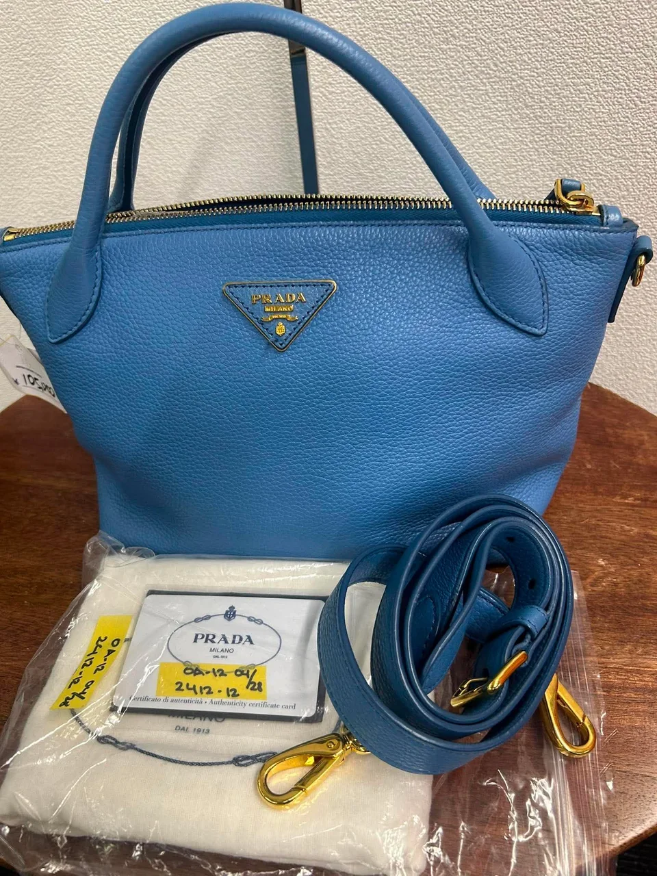 PRADA HANDBAG view 7