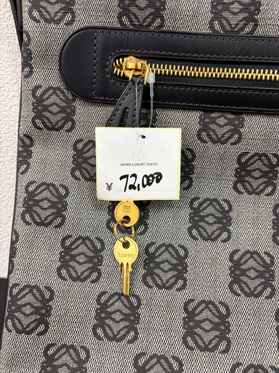 LOEWE ANAGRAM SHOULDER BAG hover