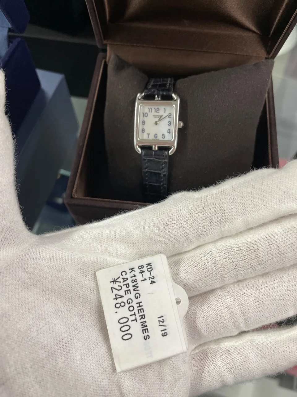 K18WG HERMES CAPE GOTT