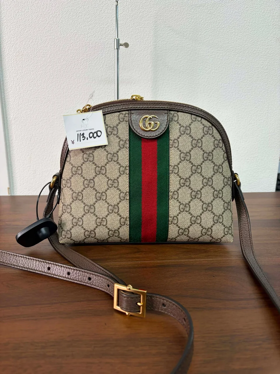 GUCCI OPHIDIA CHERRY LINE SHOULDER BAG view 7