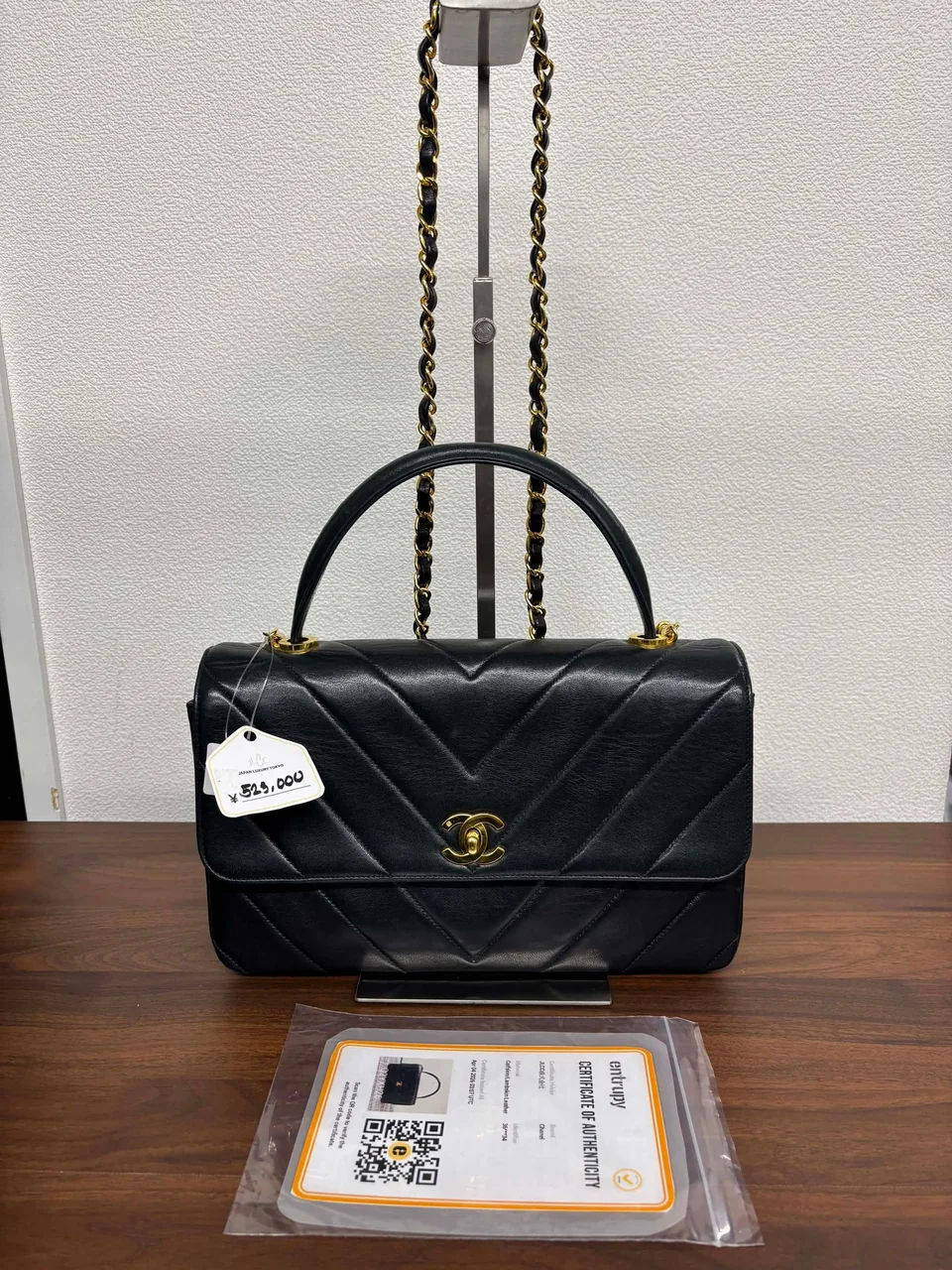 CHANEL LAMB SKIN CHAIN SHOULDER BAG