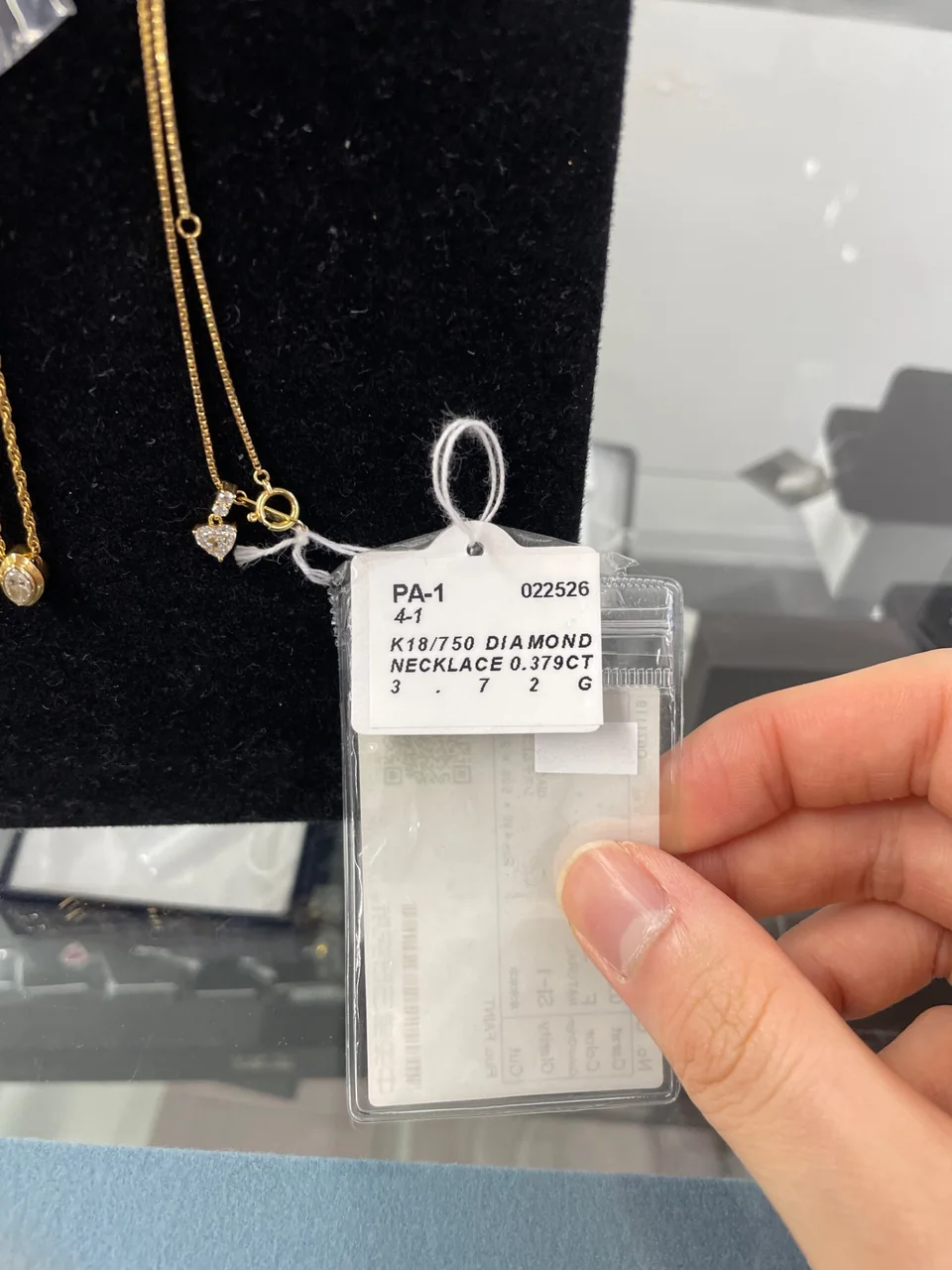 K18/750 DIAMOND NECKLACE 0.379CT 3.72G hover
