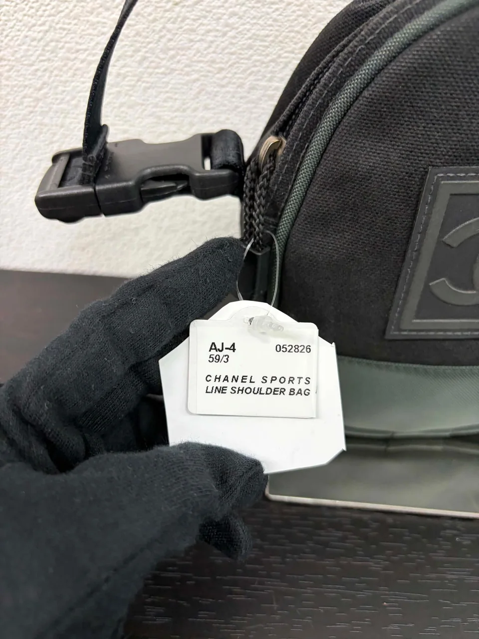 CHANEL SPORTS LINE SHOULDER BAG view 10