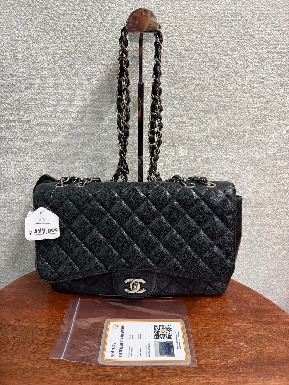 CHANEL CAVIAR CHAIN SHOULDER BAG view 3