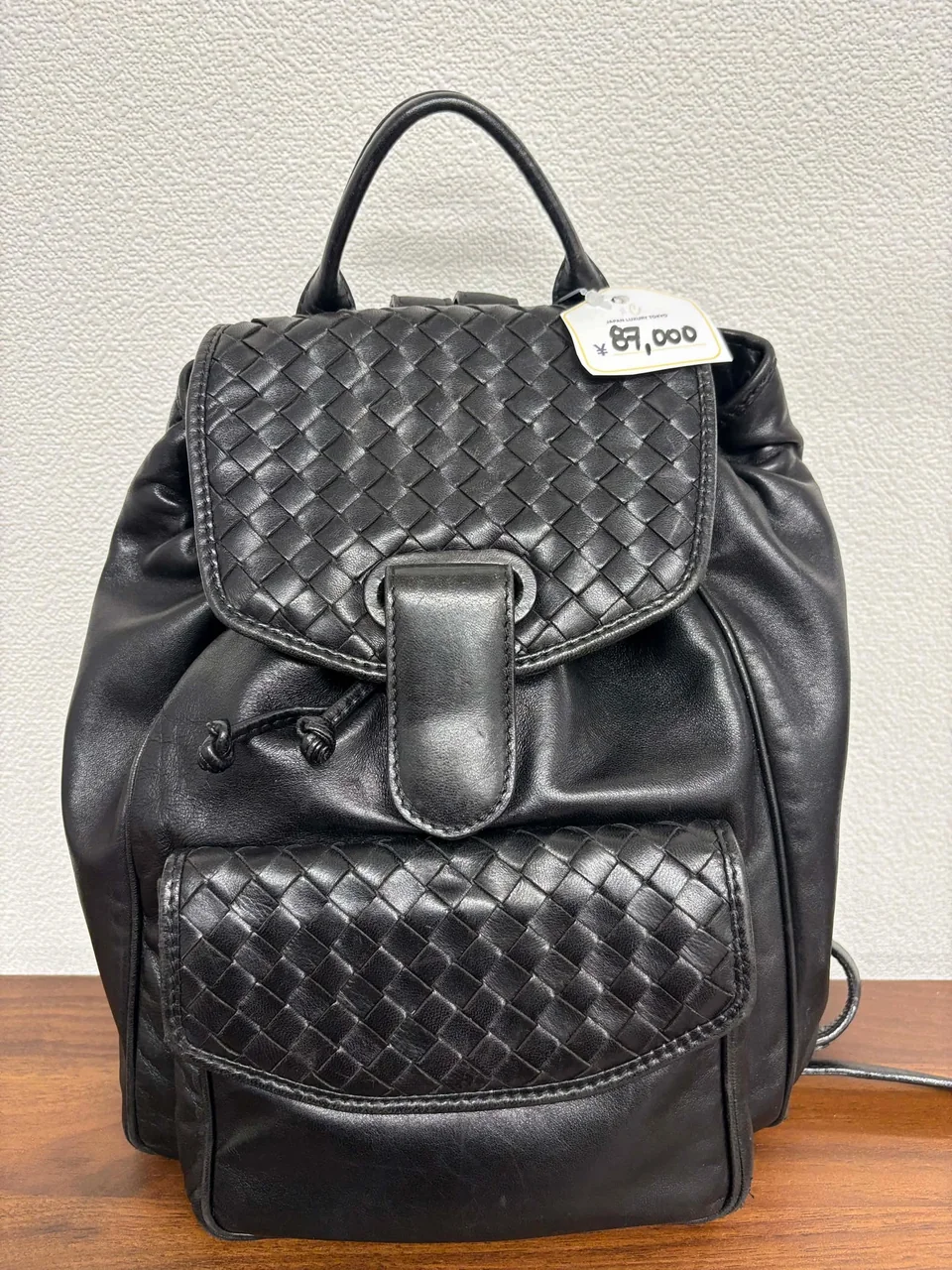 BOTTEGA VENETA INTRECCIATO BACKPACK (BLACK)