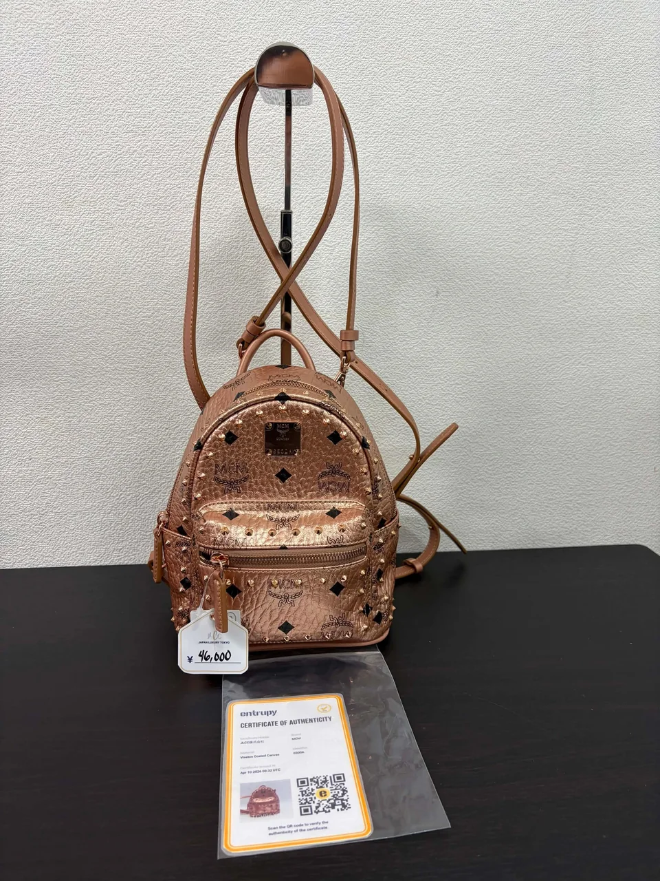 MCM VISETOS BACKPACK
