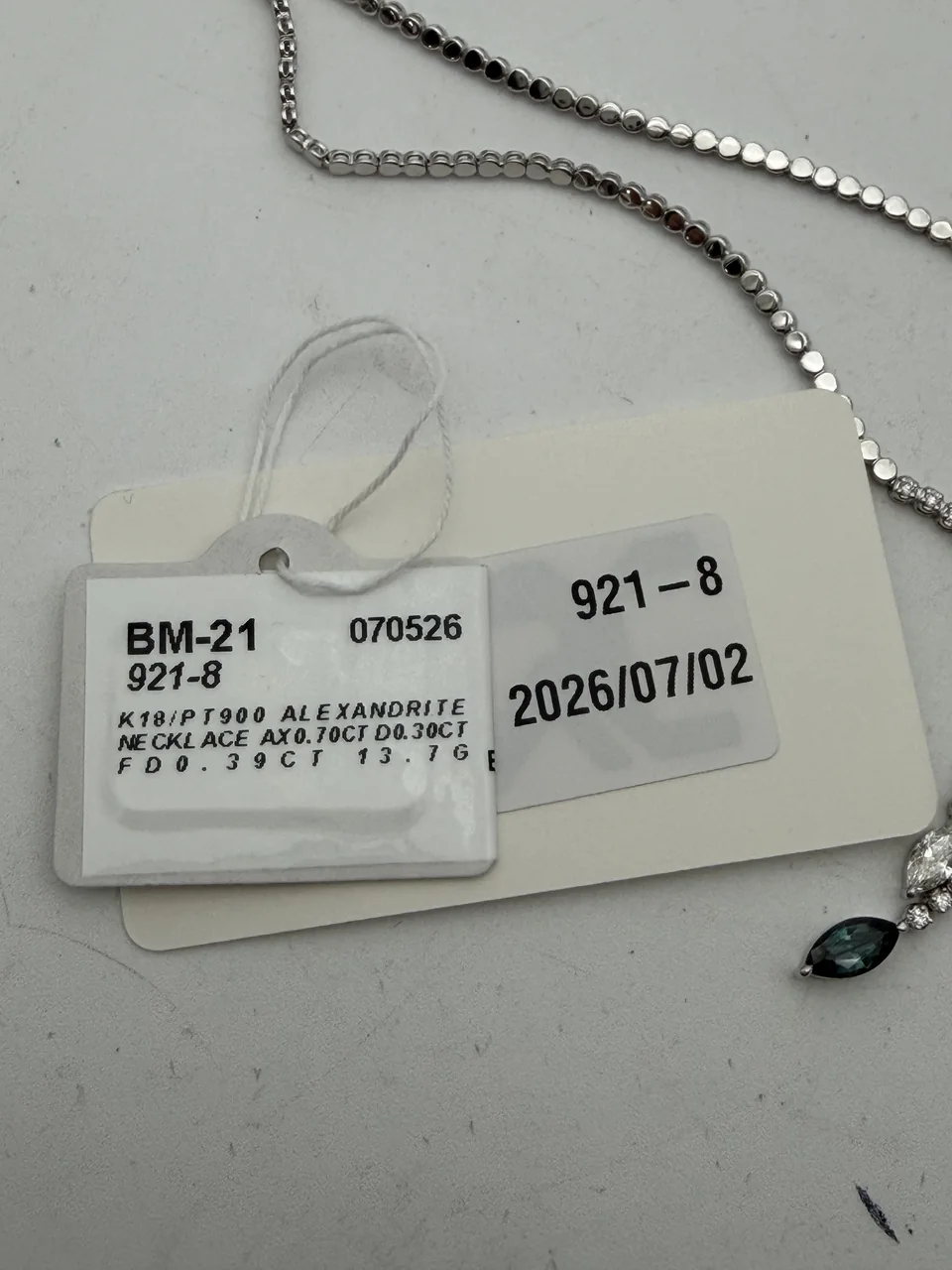 K18/PT900 ALEXANDRITE NECKLACE AX0.70CT D0.30CT FD0.39CT 13.7G view 6