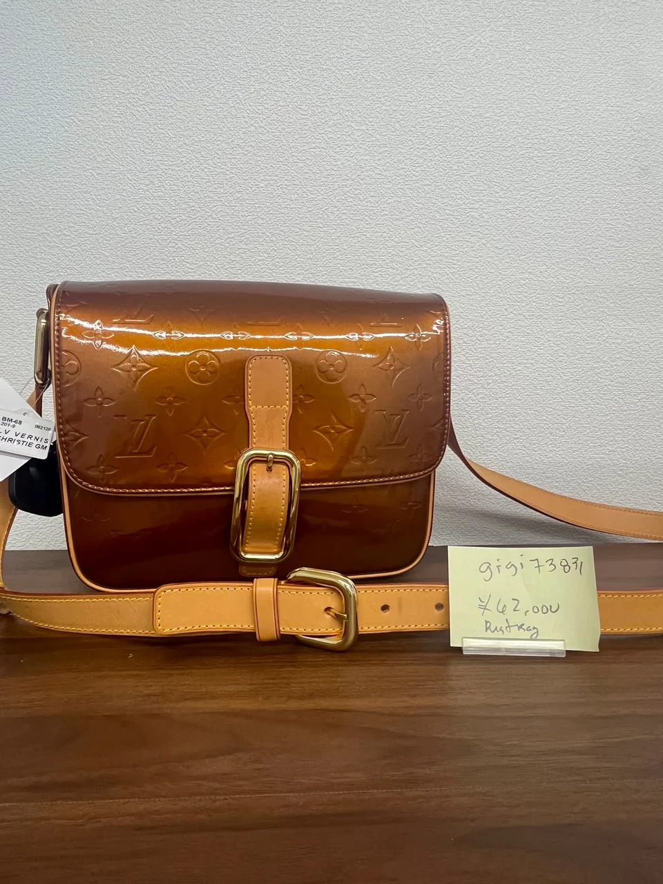 LV VERNIS CHRISTIE GM view 13