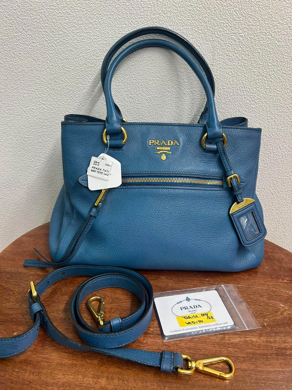 PRADA TWO-WAY TOTE BAG