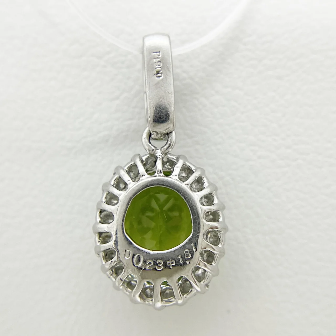 PT900 PERIDOT PENDANT PE1.81CTS FD0.23CT 2.0G hover