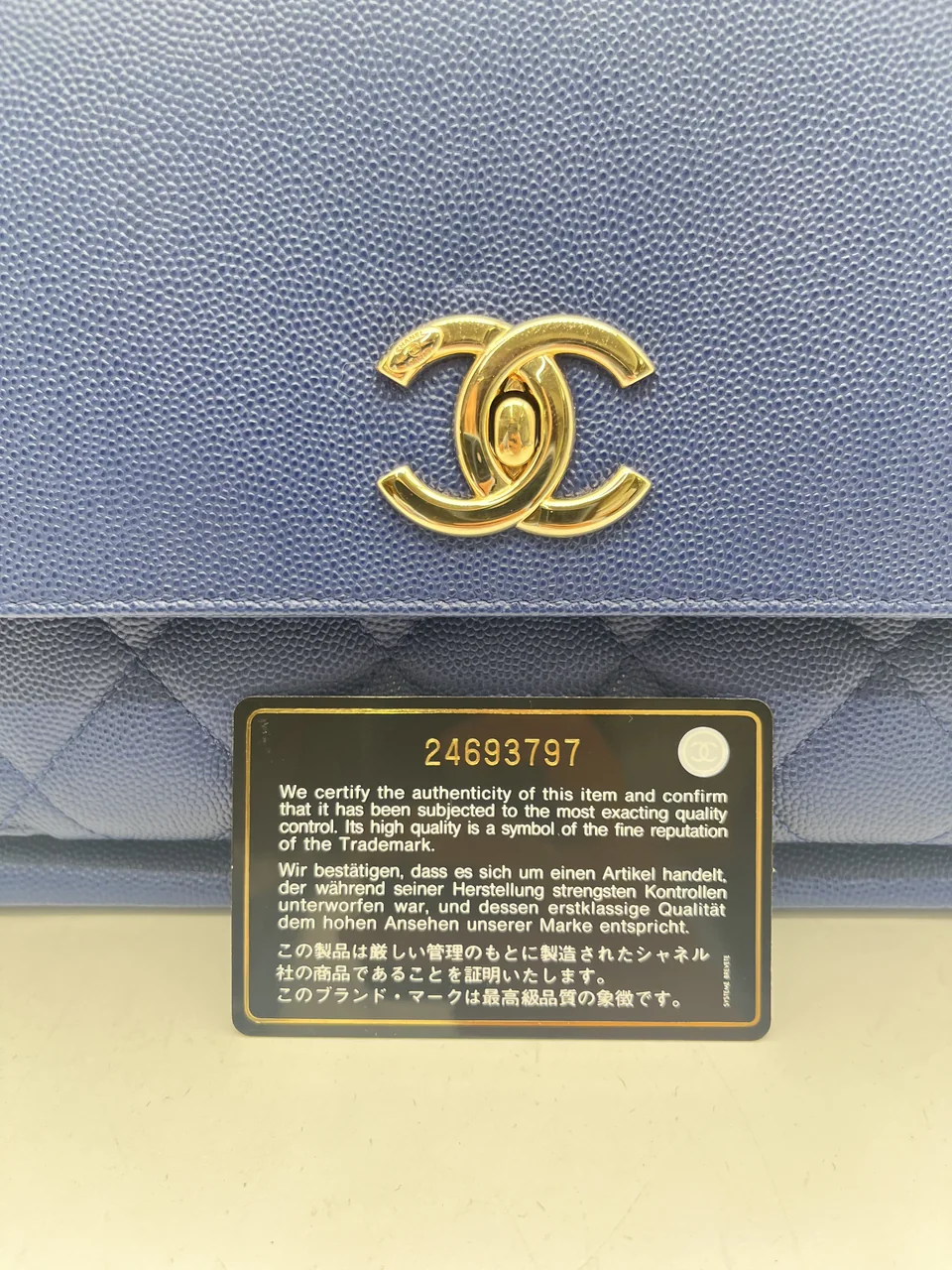 CHANEL CAVIAR MATELASSE BUSINESS AFFINITY (24 SERIAL CODE) view 3