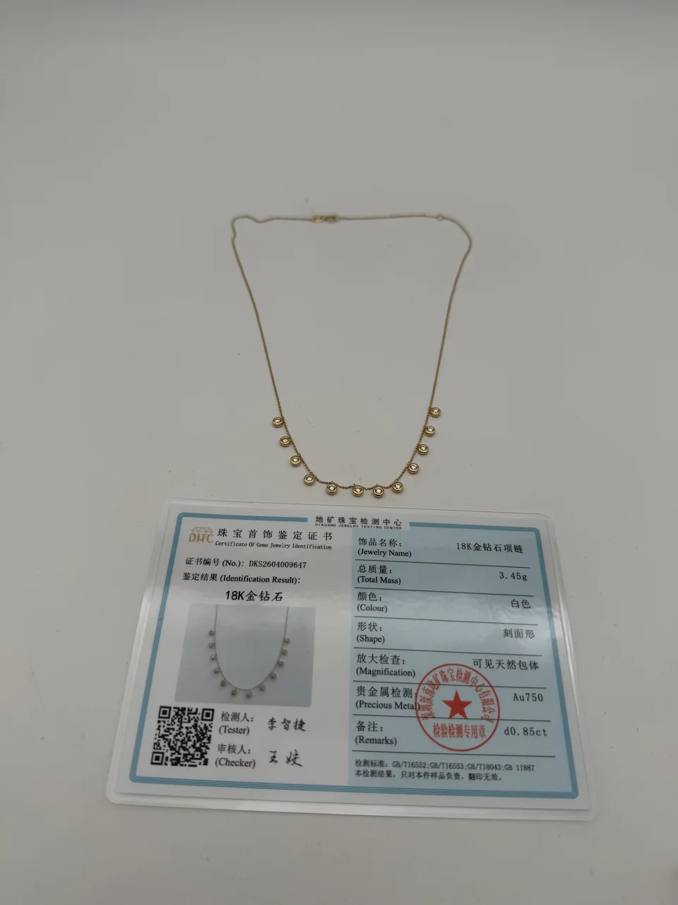 K18 GOLD STATION NECKLACE view 3