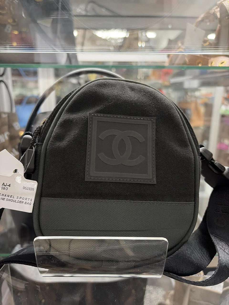 CHANEL SPORTS LINE SHOULDER BAG
