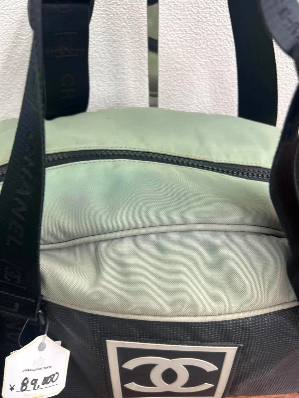 CHANEL SPORTS LINE SHOULDER BAG view 6