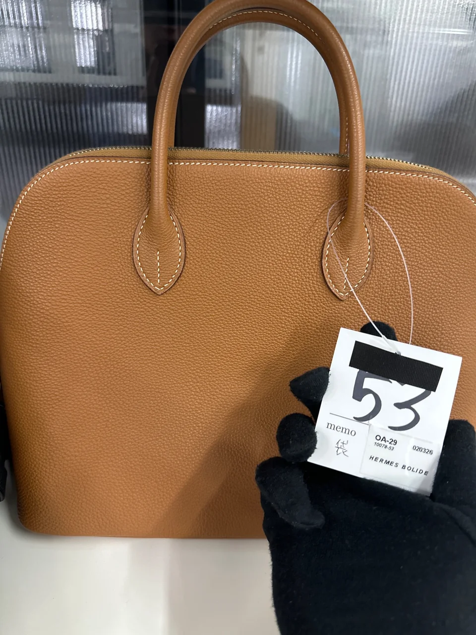 HERMES BOLIDE